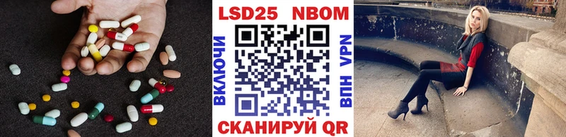 ЛСД экстази ecstasy  Нижний Тагил 
