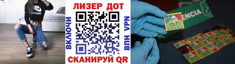 купить   Нижний Тагил  hydra ONION  Марки NBOMe 1,5мг 